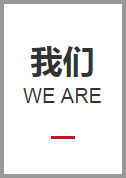 河南省新农种业有限公司