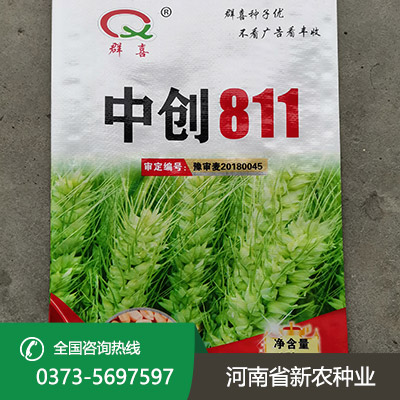 安徽中创811